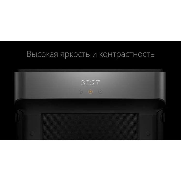 Беговая дорожка KingSmith WalkingPad R1