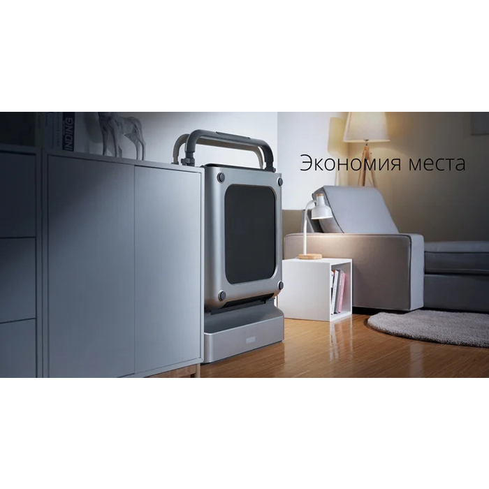 Беговая дорожка KingSmith WalkingPad R1